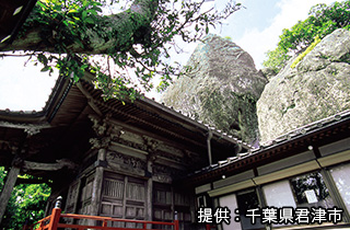 三石山観音寺